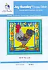 Набір для вишивання за нанесеною на канву схемою "The cock". AIDA 14CT printed 38*38 см, фото 2
