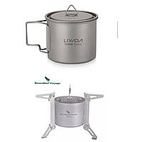 Спиртівка Boundless Voyage + чашка Lixada 550мл з титану