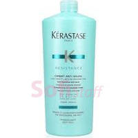 Kerastase Resistance Ciment Anti-Usure кондиціонер для відновлення пошкодженого волосся (50 мл (розлив))