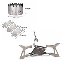 Титановая горелка для сухого спирта + ветрозащита из титана