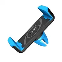 Держатель в авто Hoco CPH01 Air Vent Black Blue