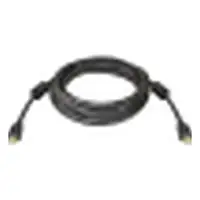 Відео-кабель Defender 87460 HDMI (тато) HDMI (тато), 5m HDMI-17PRO