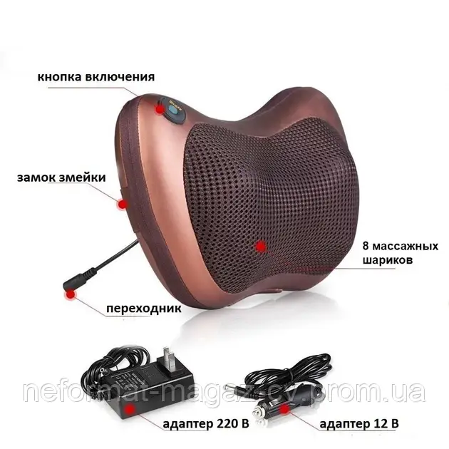 Массажная подушка для дома и машины MASSAGE PILLOW QY-8028 - фото 2 - id-p1857952959