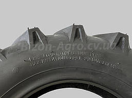 Шина 4.00-8 Kings Tire (В'єтнам), фото 3