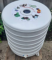 Сушка електрична "Вітерець - 2" для фруктов та овочів