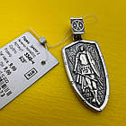 Срібний кулон Святий Архангел Михаїл на щиті з чорнінням срібло 925 проби, фото 2