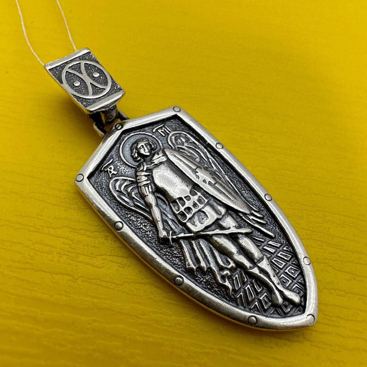 Срібний кулон Святий Архангел Михаїл на щиті з чорнінням срібло 925 проби