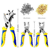 Набір для рукоділля S&R Дирокол 2/2.5/3/3.5/4/4.5мм Щипці для встановлення люверсів та Щипці для встановлення кнопок