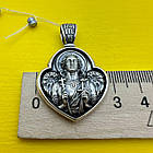 Масивний кулон Янгол Охоронець срібло чорнене 925 проби, фото 6