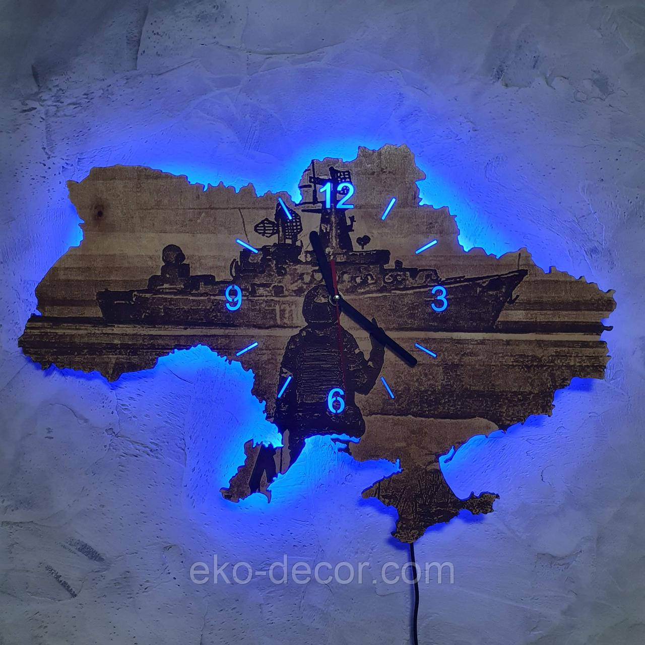 Дерев’яний настінний годинник з підсвіткою ''Російський військовий корабель, іди нах*й", фото 1