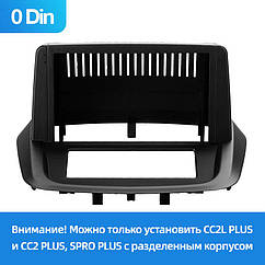 Рамка та дроти 9.0" для Renault Fluence 1 2009-2017 【0 Din】