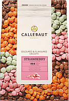 Шоколад Callebaut Strawberry зі смаком полуниці100 грам (фасований)