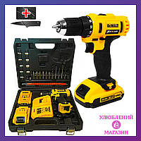 Шуруповерт DeWalt (24V 5A/h Li-Ion) Аккумуляторный Дрель шуруповерт с набором инструментов 2 аккумулятора