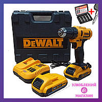 Шуруповерт DeWalt (24V 5A/h Li-Ion) Аккумуляторный Дрель шуруповерт с набором инструментов 2 аккумулятора