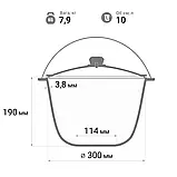 Казан чавунний туристичний з кришкою ТМ BRIZOLL 10 л, фото 2