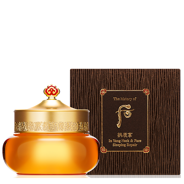 History of 2024 whoo massage mask
