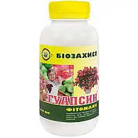 Інсекто-фунгіцид Гуапсін, 250 мл