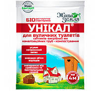 Біопрепарат Унікал-с для вигрібних ям, туалетів, утилізації біологічних відходів 30 г, Жива Земля