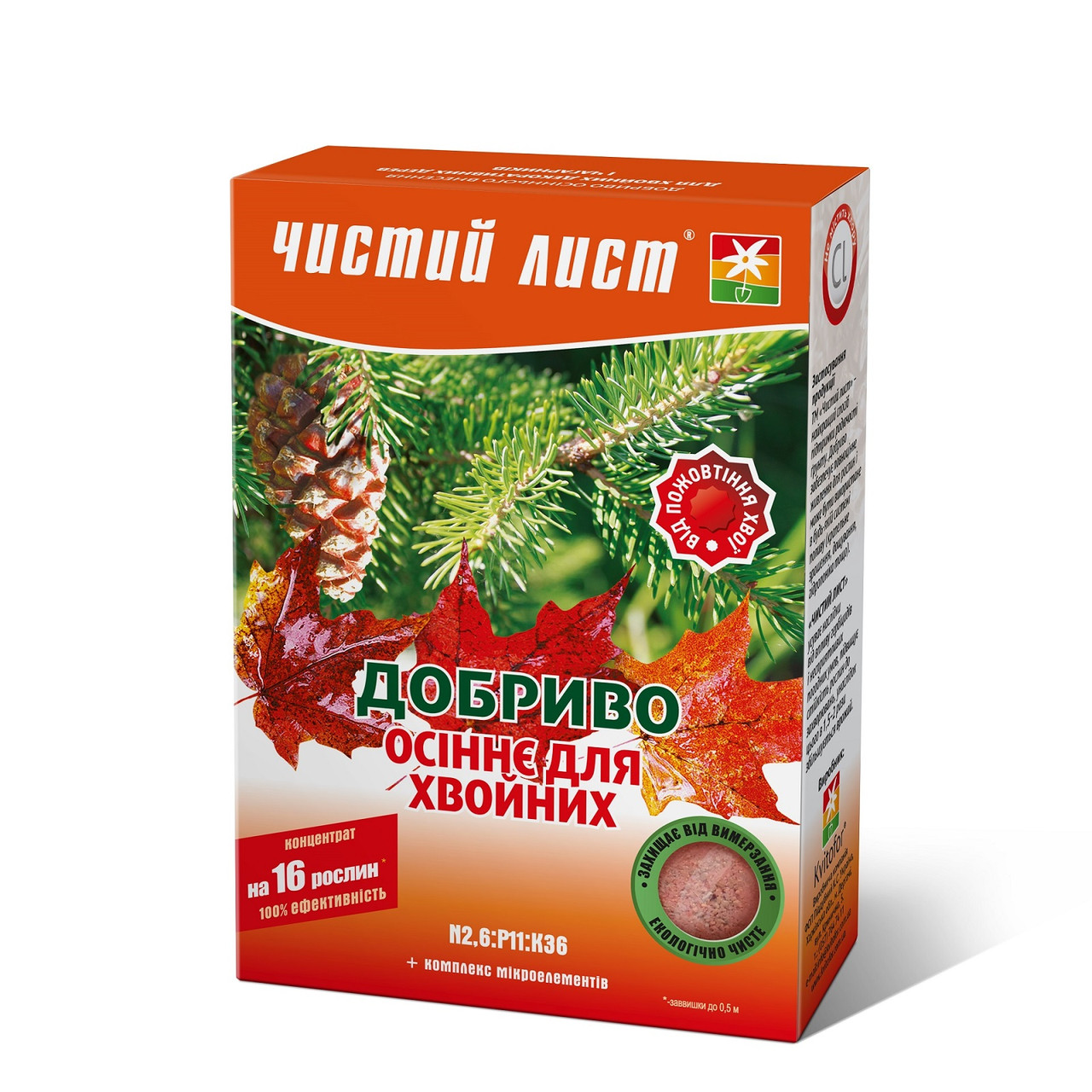 Добриво "Чистий Лист" осіннє для хвойників, 300 г