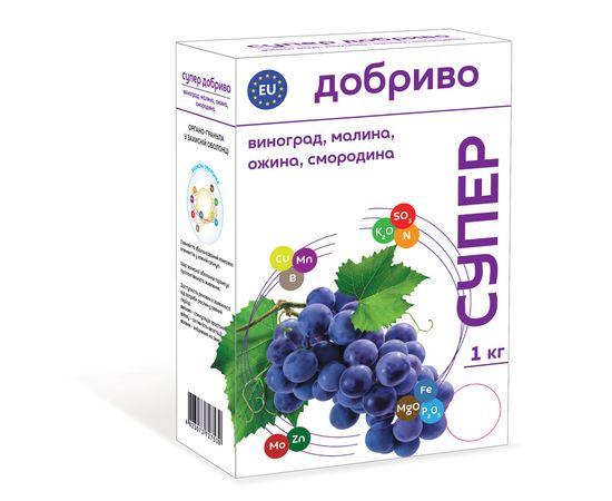 Добриво Супер Виноград, малина, ожина, смородина 1 кг, фото 1