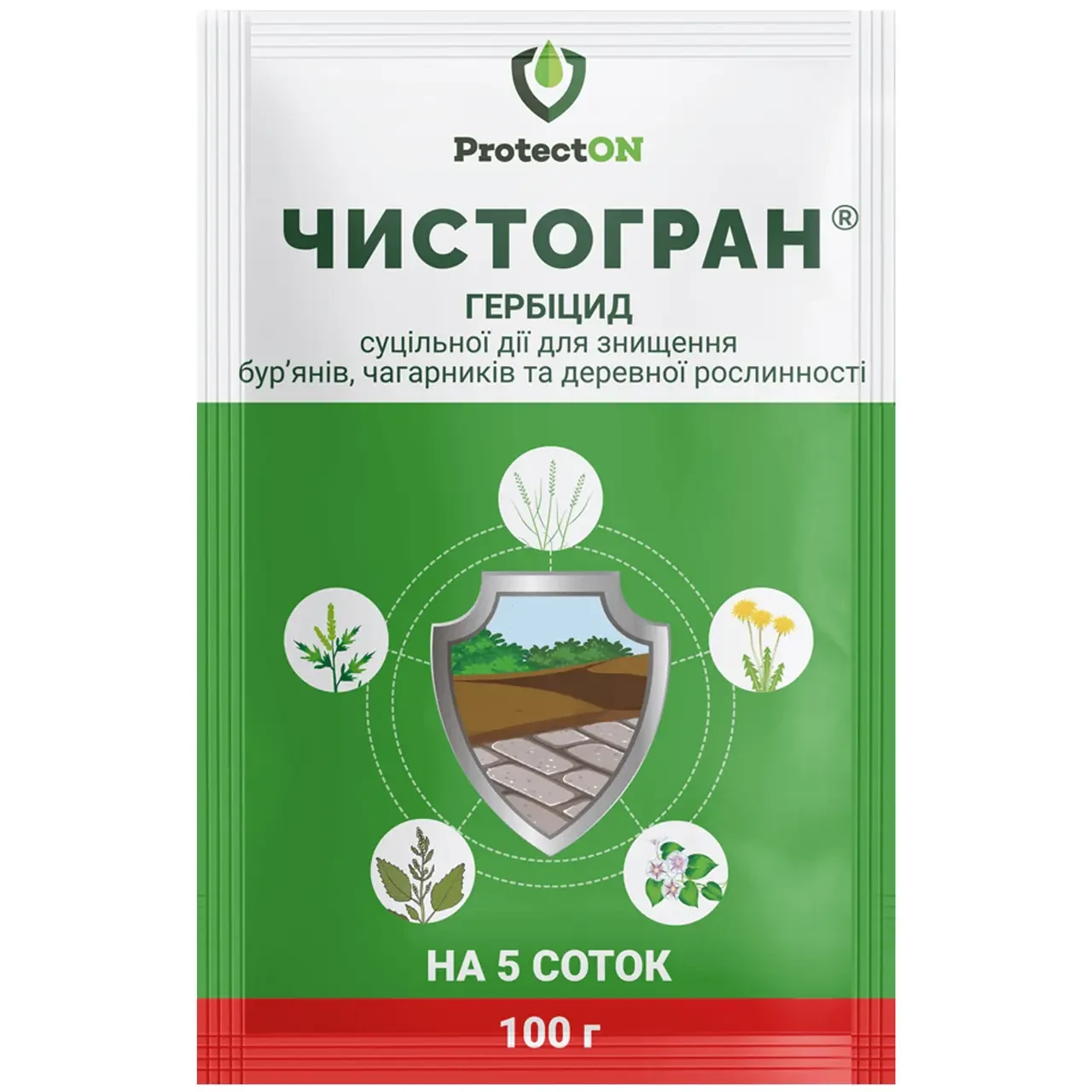 Гербіцид Чистогран в.г 100 г ProtectON