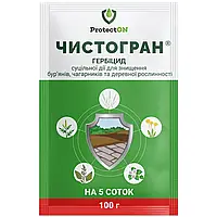 Гербіцид Чистогран в.г 100 г ProtectON