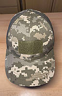 Камуфляжная военная мужская кепка-бейсболка пиксель с липучкой и сеткой