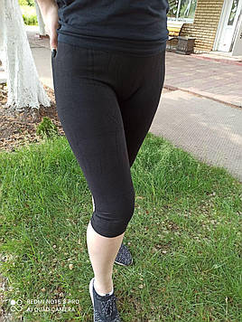 Жіночі безшовні бріджи"Jujube" Art-B897 XL-6XL(44-52) Чорні