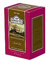 Чай Ахад Imperial Blend 454 г