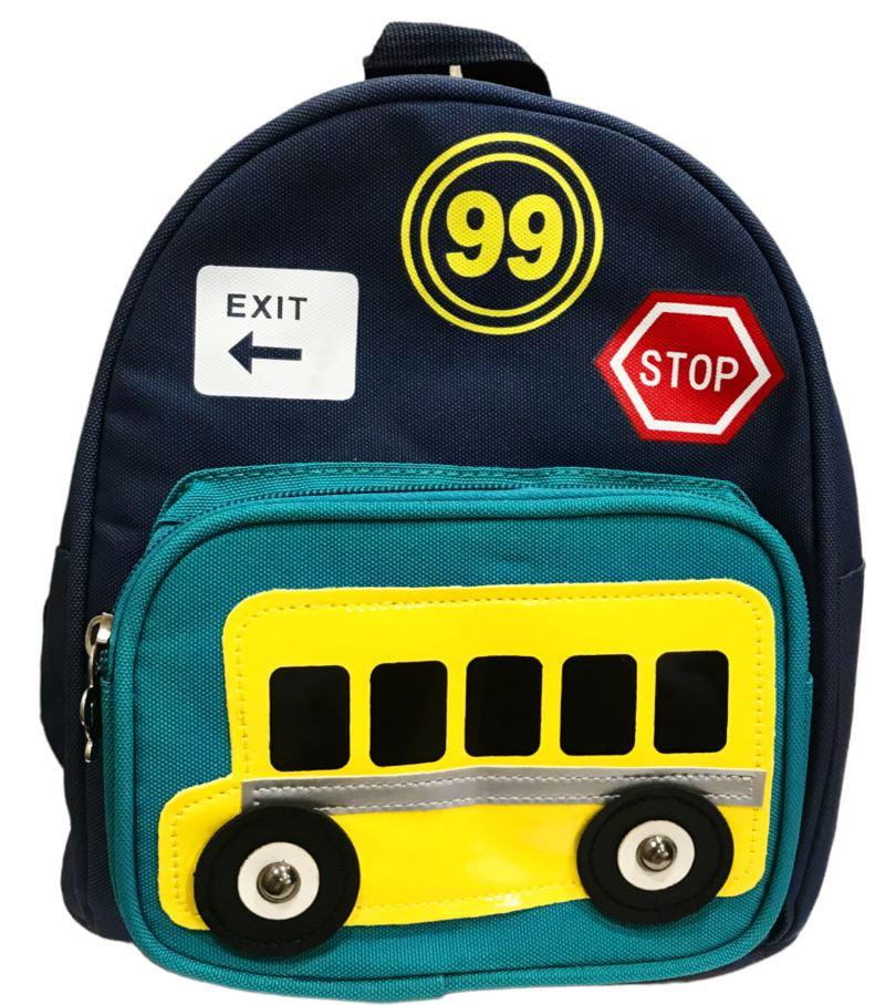 Рюкзак (ранець) м'який дошкільний маленький 22*18,5*10 см Bus 2162, фото 1