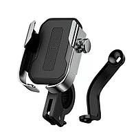 Велотримач для телефону Baseus Armor Motorcycle Holder Black (SUKJA-01), фото 11