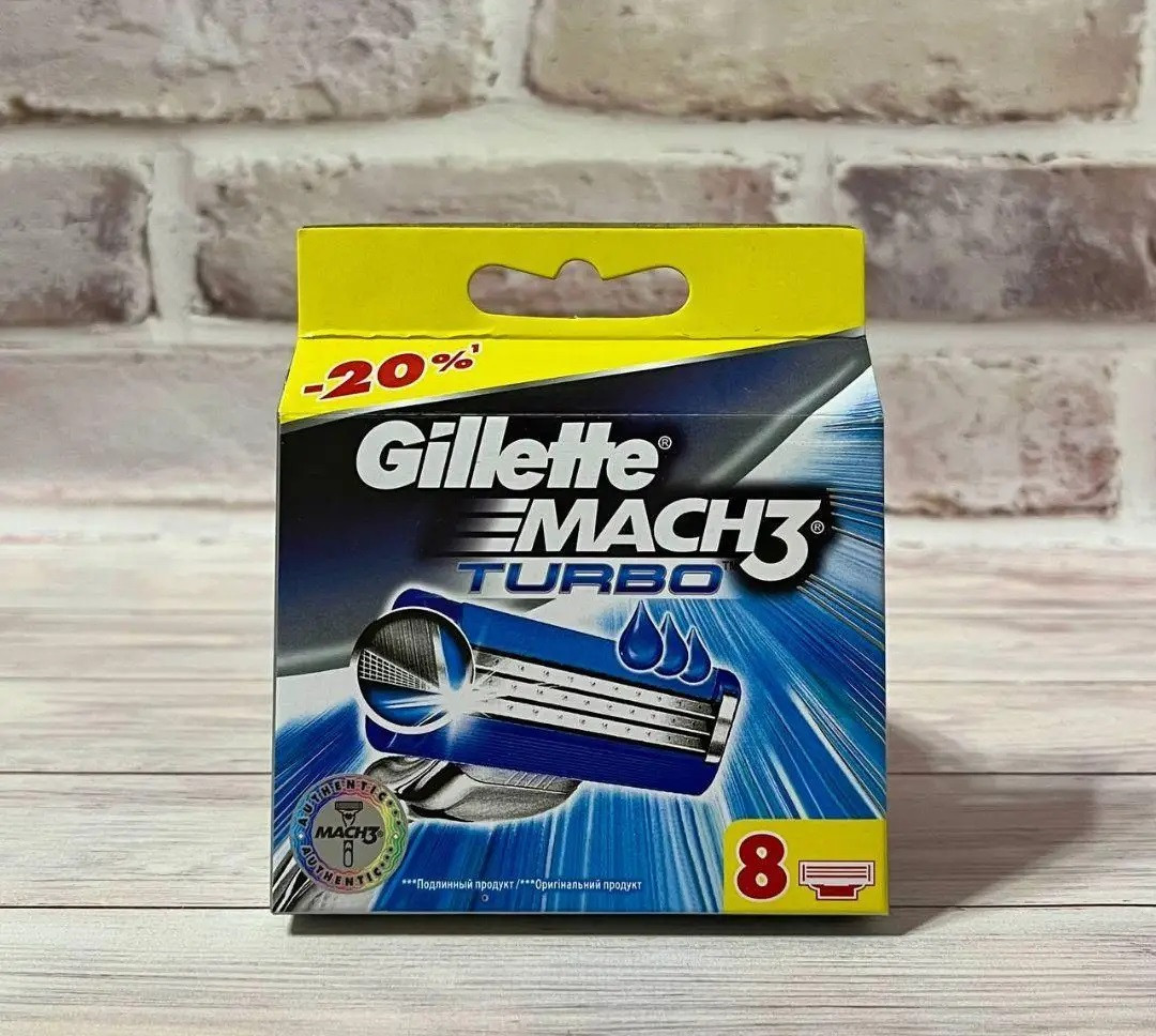 Змінні картриджі для гоління Gillette Mach 3 Turbo, 8 шт змінні касети джилет мак3