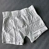 Комплект бавовняних трусиків-боксерів (3 шт.) на хлопчика Migros р.110/116, фото 2