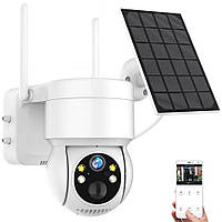 Солнечная охранная WiFi IP камера Wonsdar XM30-4MP-BY 3.6мм c динамиком и микрофоном. iCSee