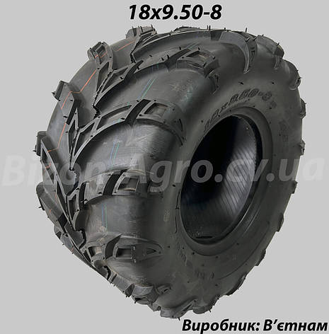 Шина на квадроцикл 18x9.50-8 Kings Tire (В'єтнам) ATV, фото 2