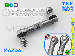 Передня тяга THK датчика положення кузова Mazda 6 (GG) GJ6E5121YB, GJ6E-51-21YB тяжка рівня нахилу фар, Японія