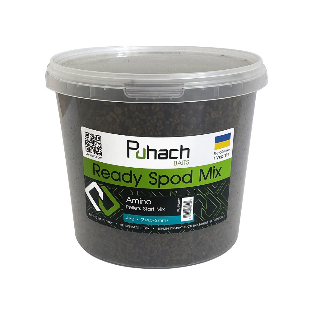 Сподмікс Amino Pellets Start Mix (3/4.5/6 mm) 4 kg, фото 1