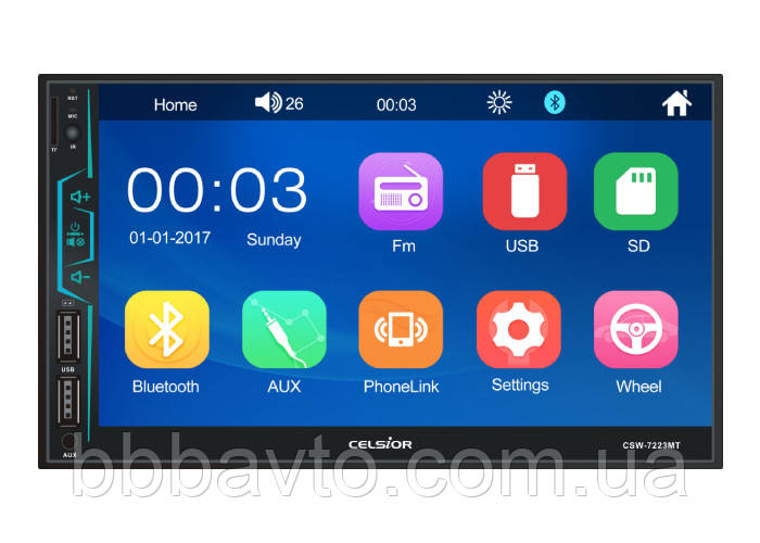 Дводіновий мультимедійний центр з 7 "TFT сенсорним дисплеєм Celsior арт.CSW-7223MT