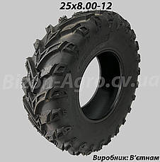 Шина на квадроцикл 25x8.00-12 Kings Tire (В'єтнам) ATV, фото 3