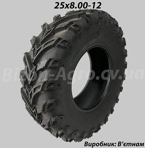 Шина на квадроцикл 25x8.00-12 Kings Tire (В'єтнам) ATV, фото 2
