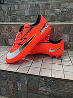 Бутсы мужские Nike Lightning strike Orange