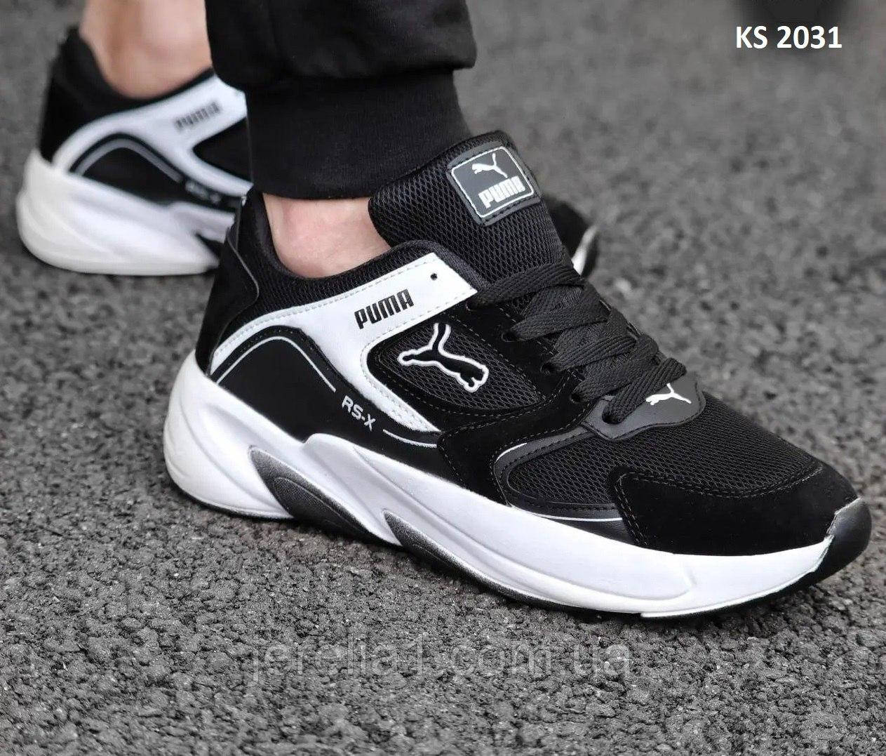 Puma rs top x 41