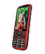 Мобільний телефон Sigma mobile Comfort 50 Optima Type-C Dual Sim Red (4827798122327) - фото 4 - id-p1858024503