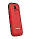 Мобільний телефон Sigma mobile Comfort 50 Optima Type-C Dual Sim Red (4827798122327) - фото 5 - id-p1858024503