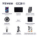 Штатна магнітола Teyes CC3 2k Infiniti FX35 / FX 37 (2009-2012), фото 6