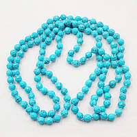 Буси Синтетична Блакитна Бірюза 8 мм 140 см Кулька з Огранкою