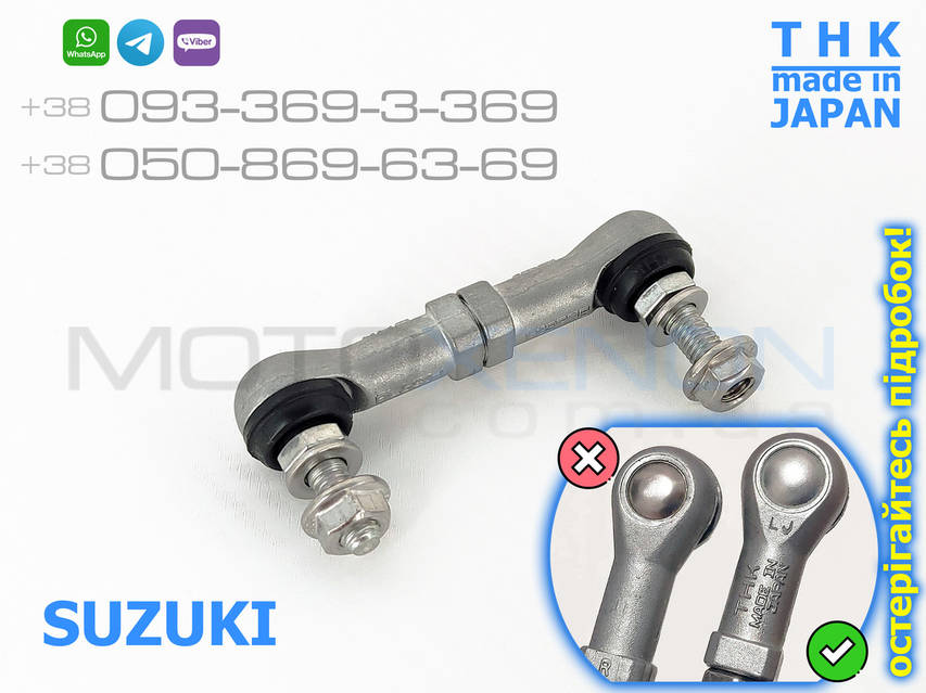 kt KORTEX / Для легковых а/м