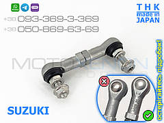 Передня тяга THK датчика автокоректора фар Suzuki SX4 3864080J00, тяжка висоти нахилу рівня кузова, Японія