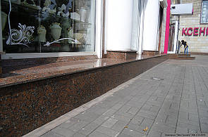 Граніт мармур у Дніпропетуванні