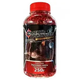 Родентицид Смерть гризунам ПЕТ зерно червоне (сир) 250г (Агромаксі)